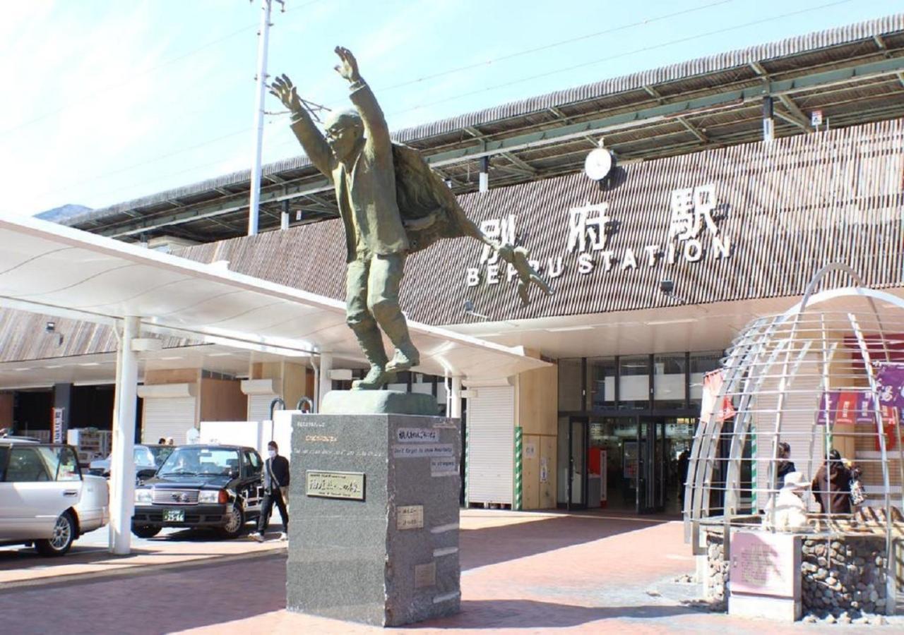 Beppu - Hotel / Vacation Stay 40559 Exterior photo